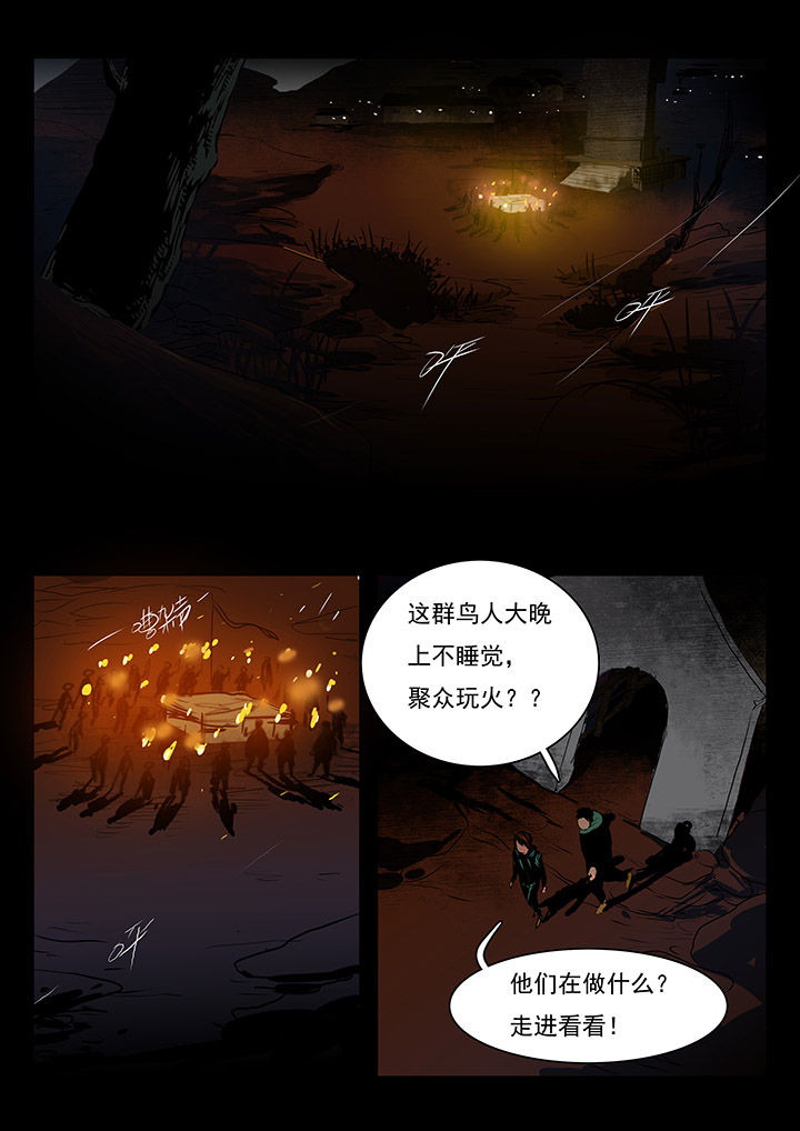 第7章：1