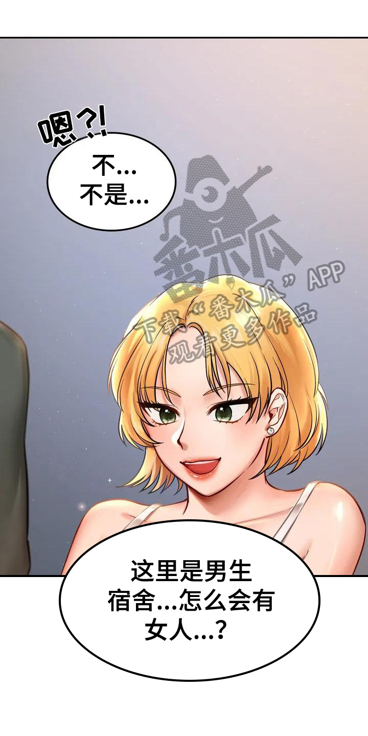 第5章：秘密之门0