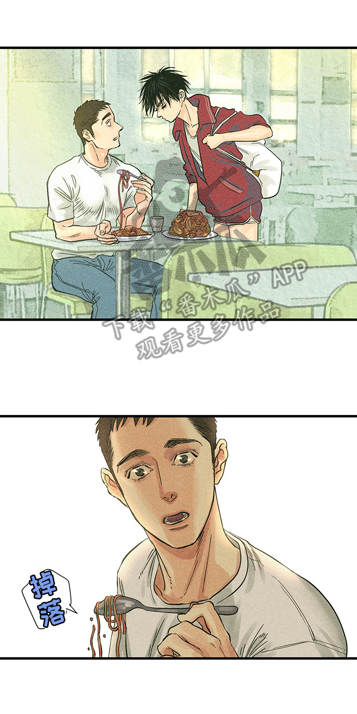 第10章：漫画灵感：试试0