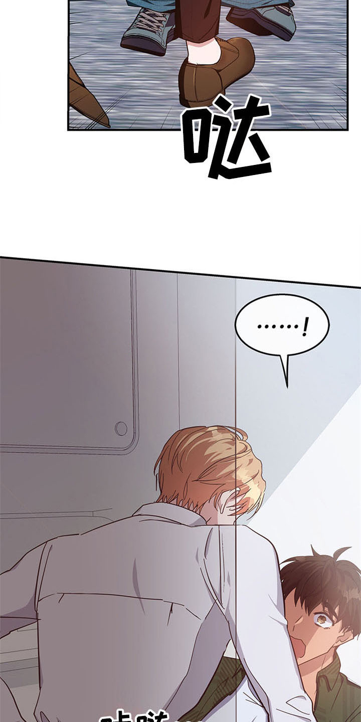 第20章：空乘服务：英文1