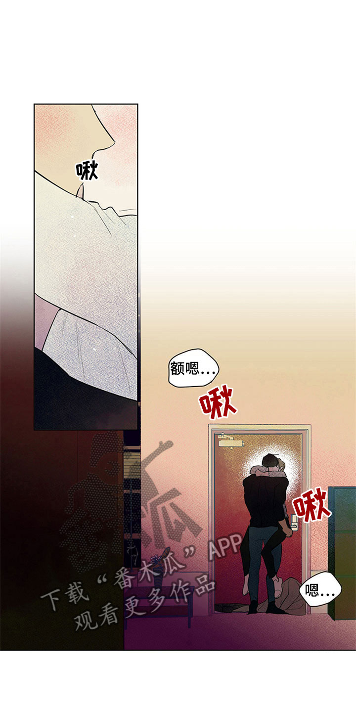 第31章：新古董伙伴：调查问卷0