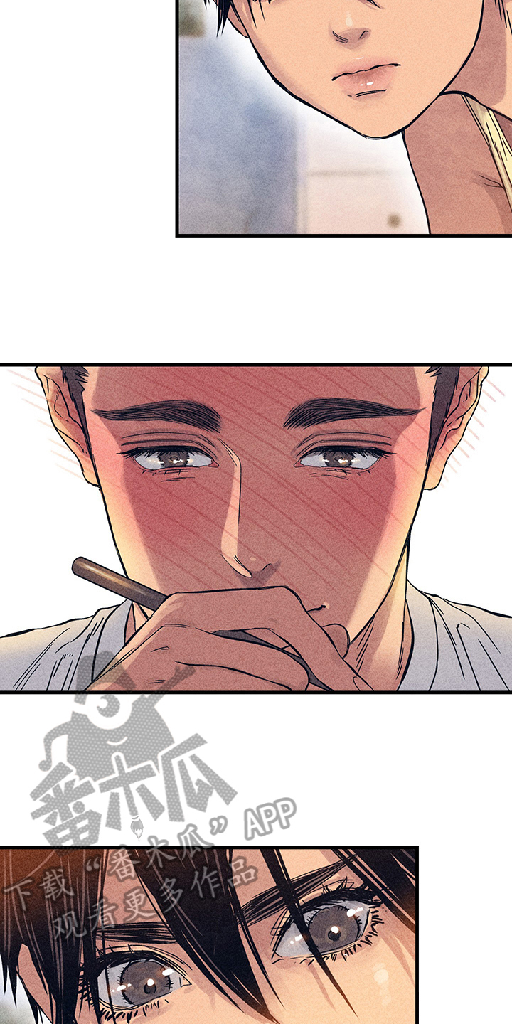 第8章：漫画灵感：美梦3