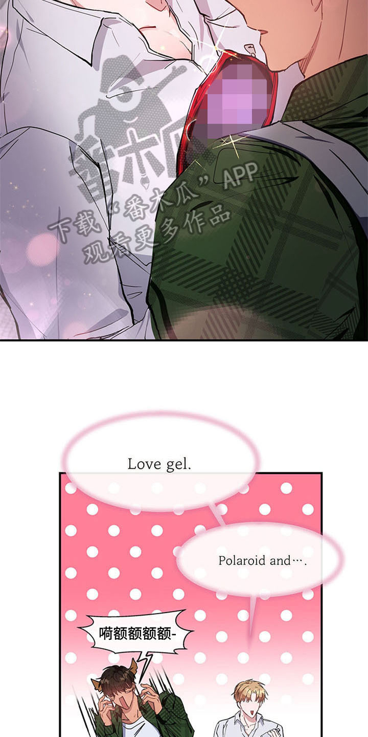 第23章：空乘服务：极限2