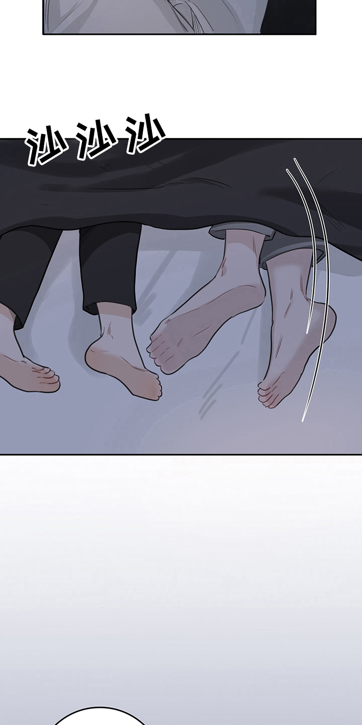 第5章：天降男友：识破3