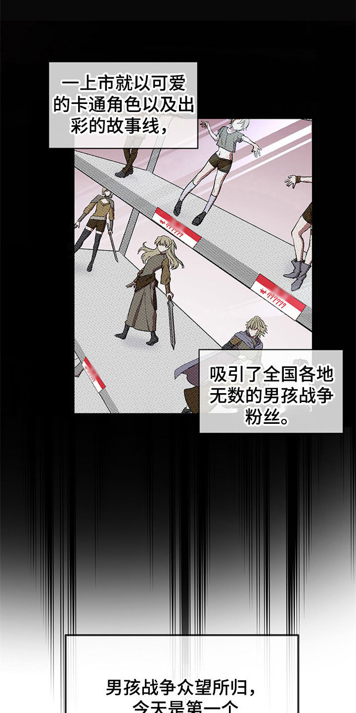 第16章：空乘服务：旅行准备4