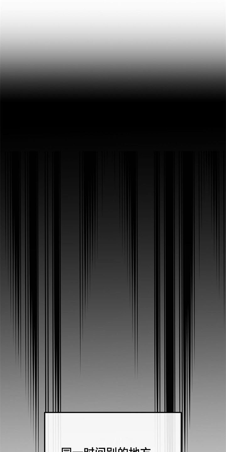 第17章：空乘服务：看上0