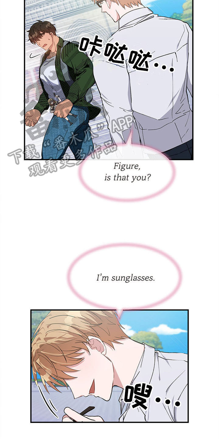 第22章：空乘服务：配对4