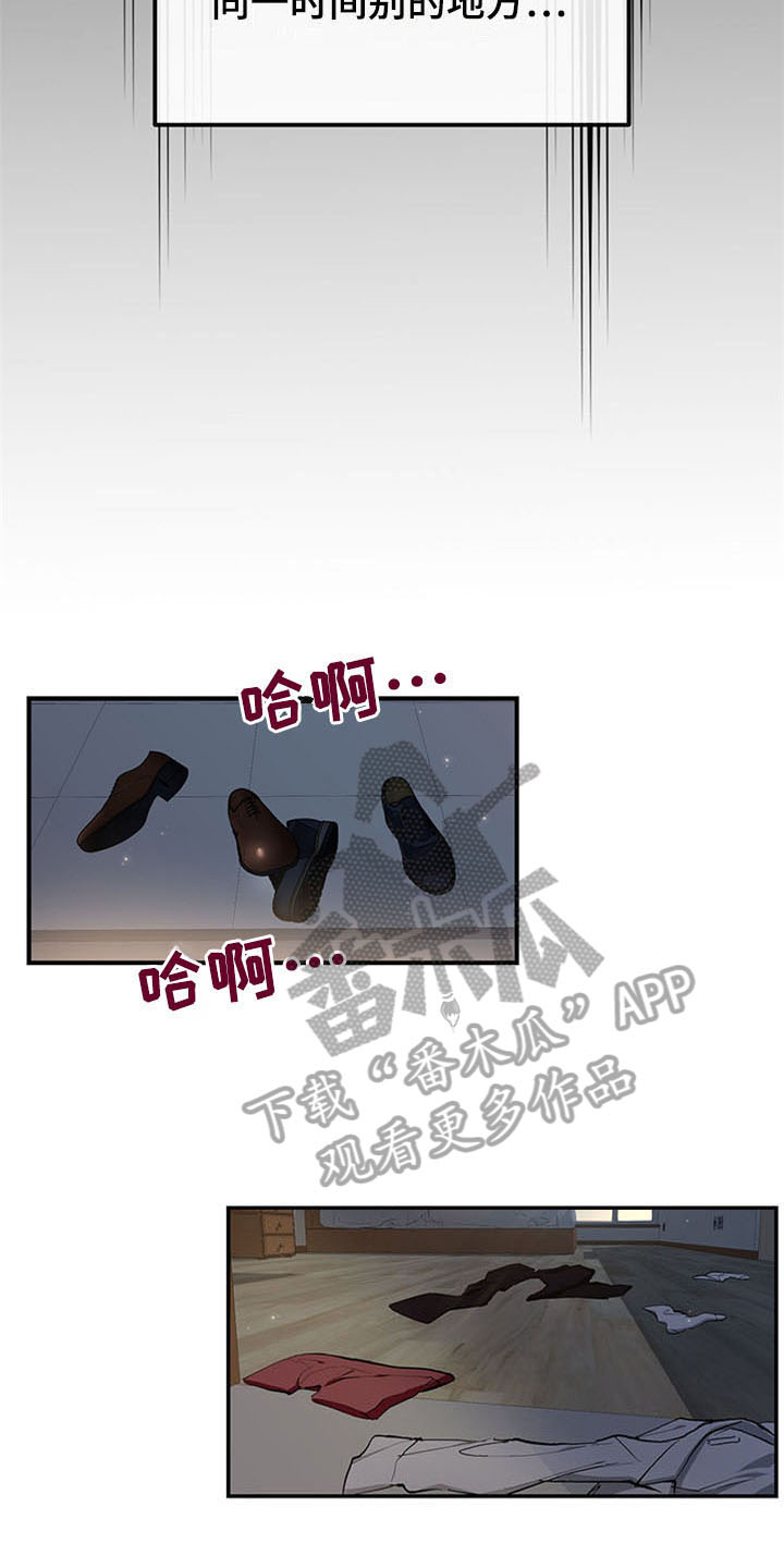 第17章：空乘服务：看上1