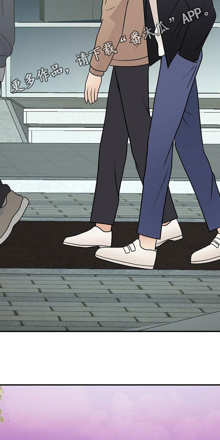 第68章：愿望清单1