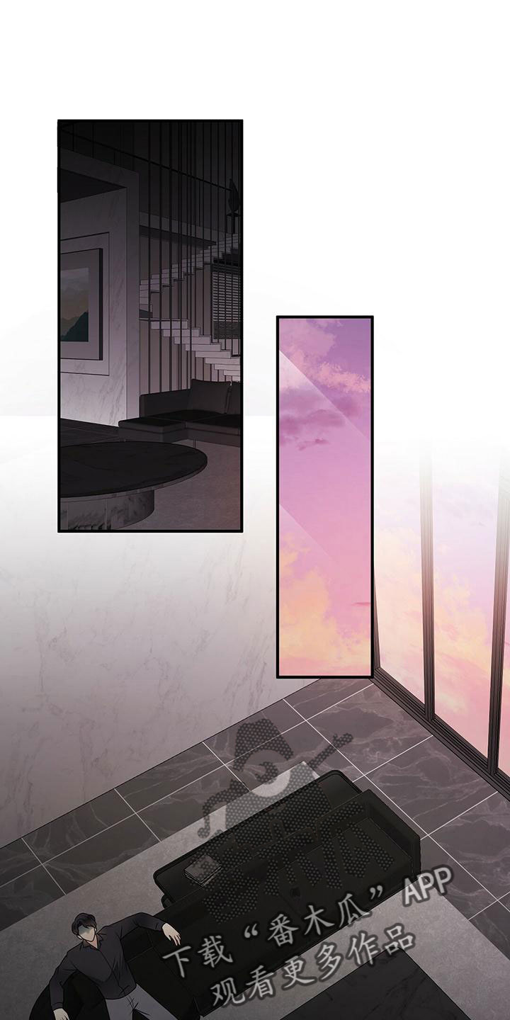 第66章：填补空虚的心0