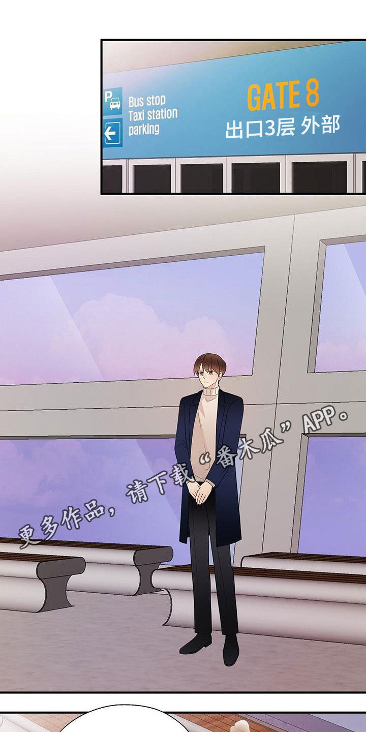 第100章：因为喜欢0