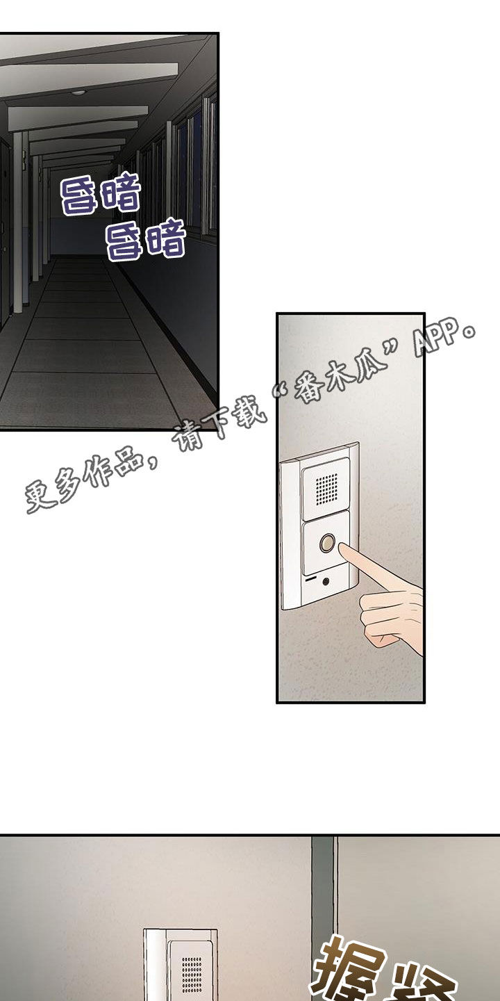 第107章：新合约0