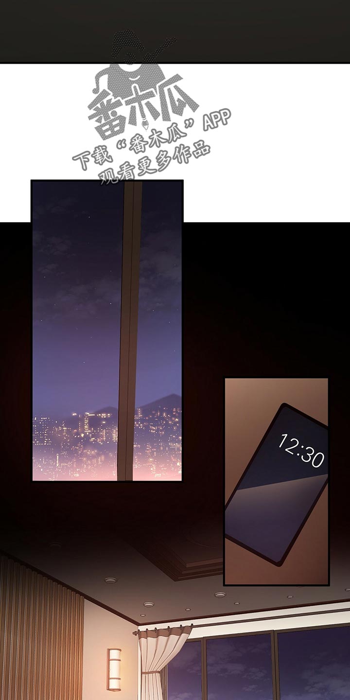 第19章：辛苦的一天1