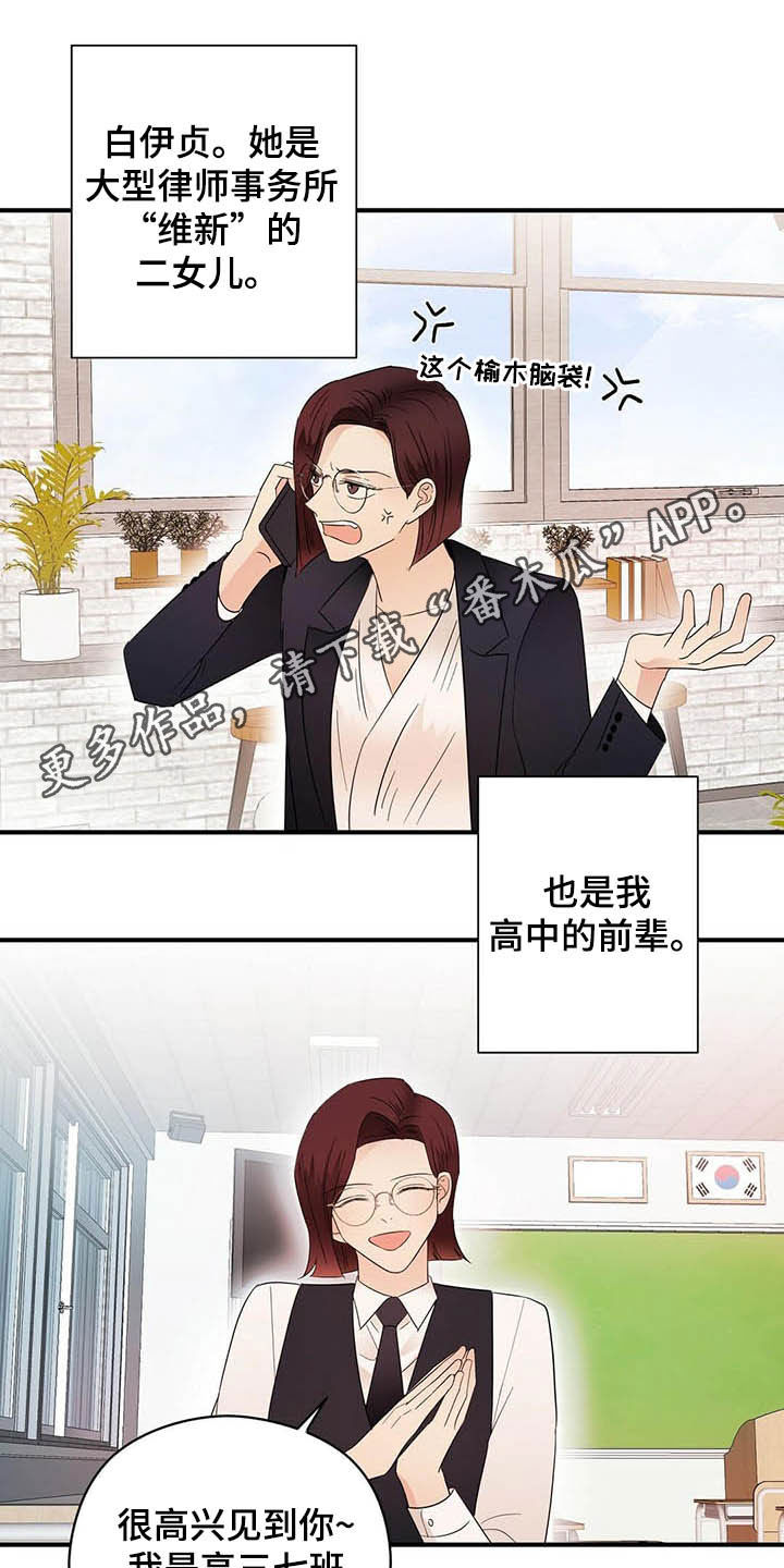 第34章：无法超越0