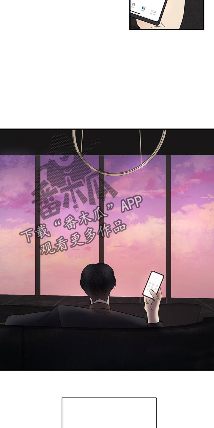 第66章：填补空虚的心2