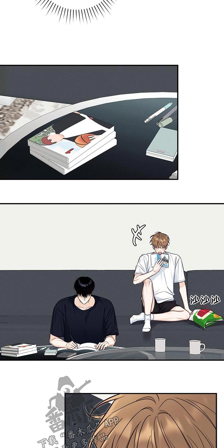 第79章：我家学习0