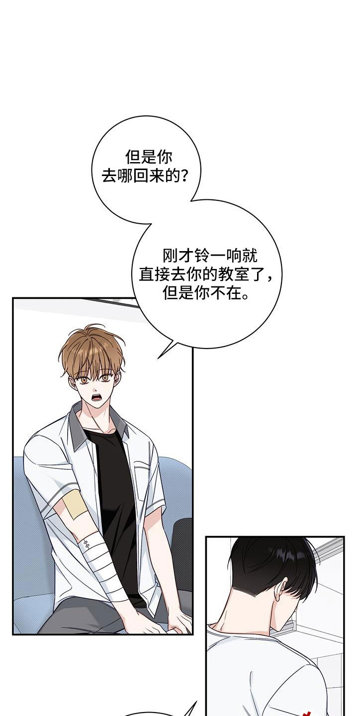 第41章：黑暗料理0