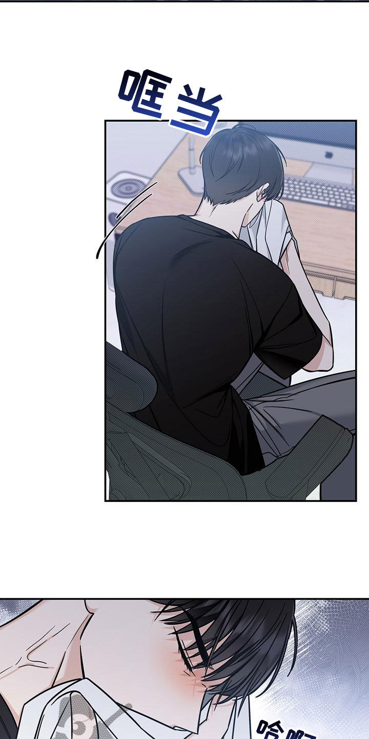 第22章：一点一点攻占1