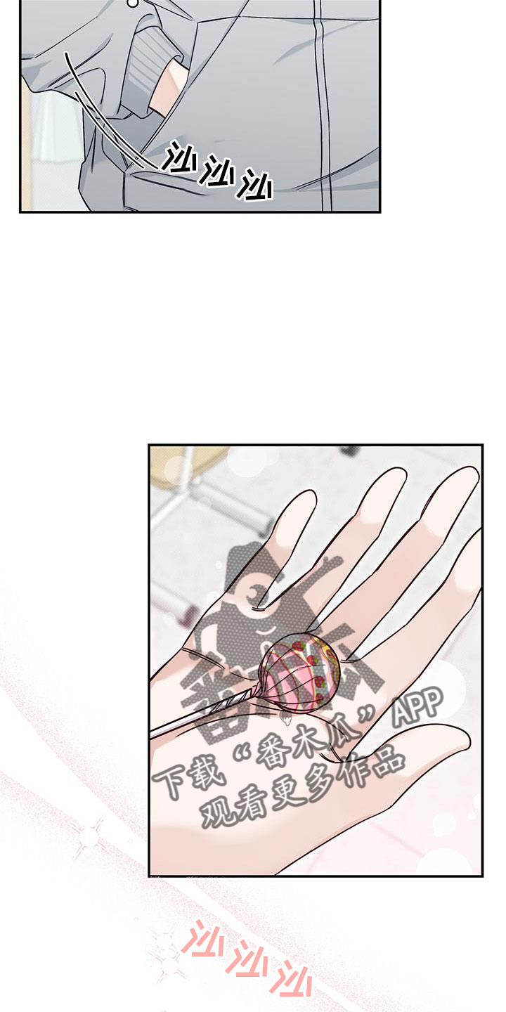 第40章：还在黑名单3