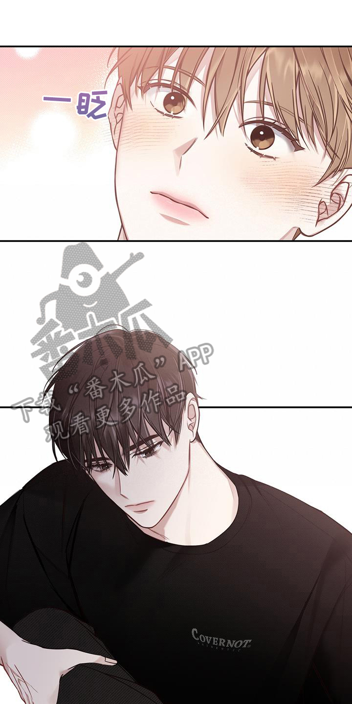 第4章：只有我能接受0