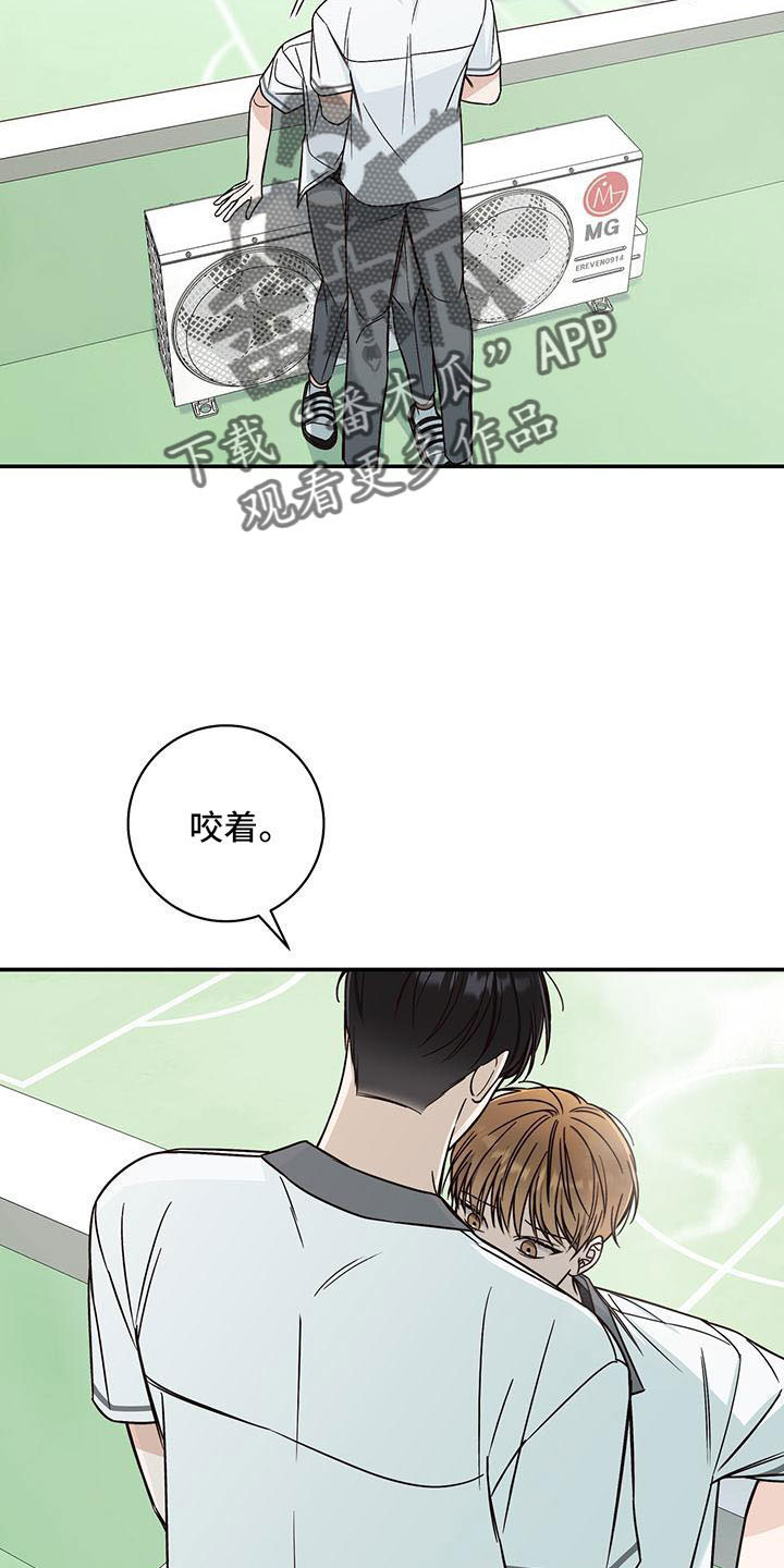 第31章：十分陌生0