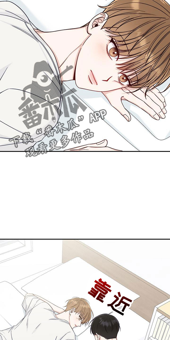 第41章：黑暗料理4