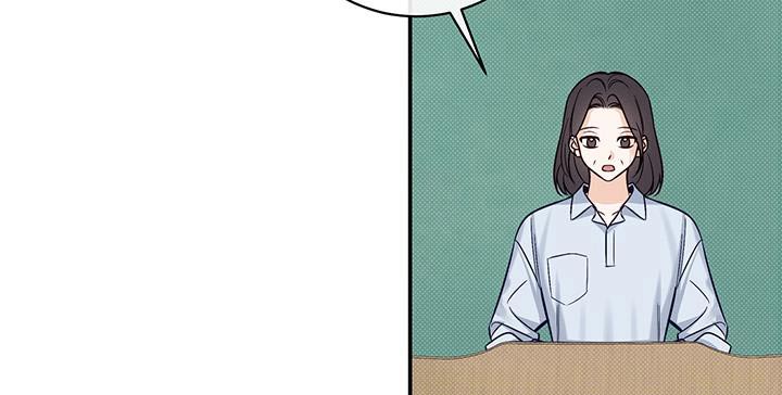 第81章：都在一起2