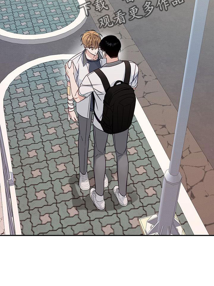 第37章：扰乱人心0