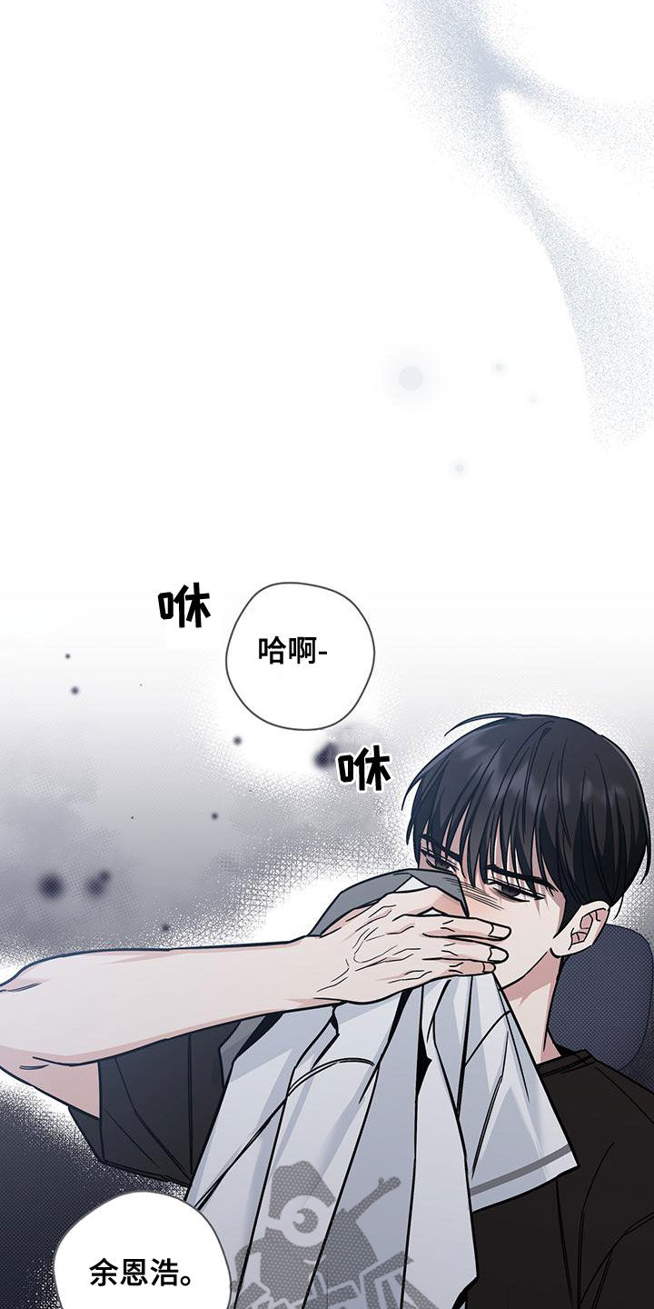 第22章：一点一点攻占4