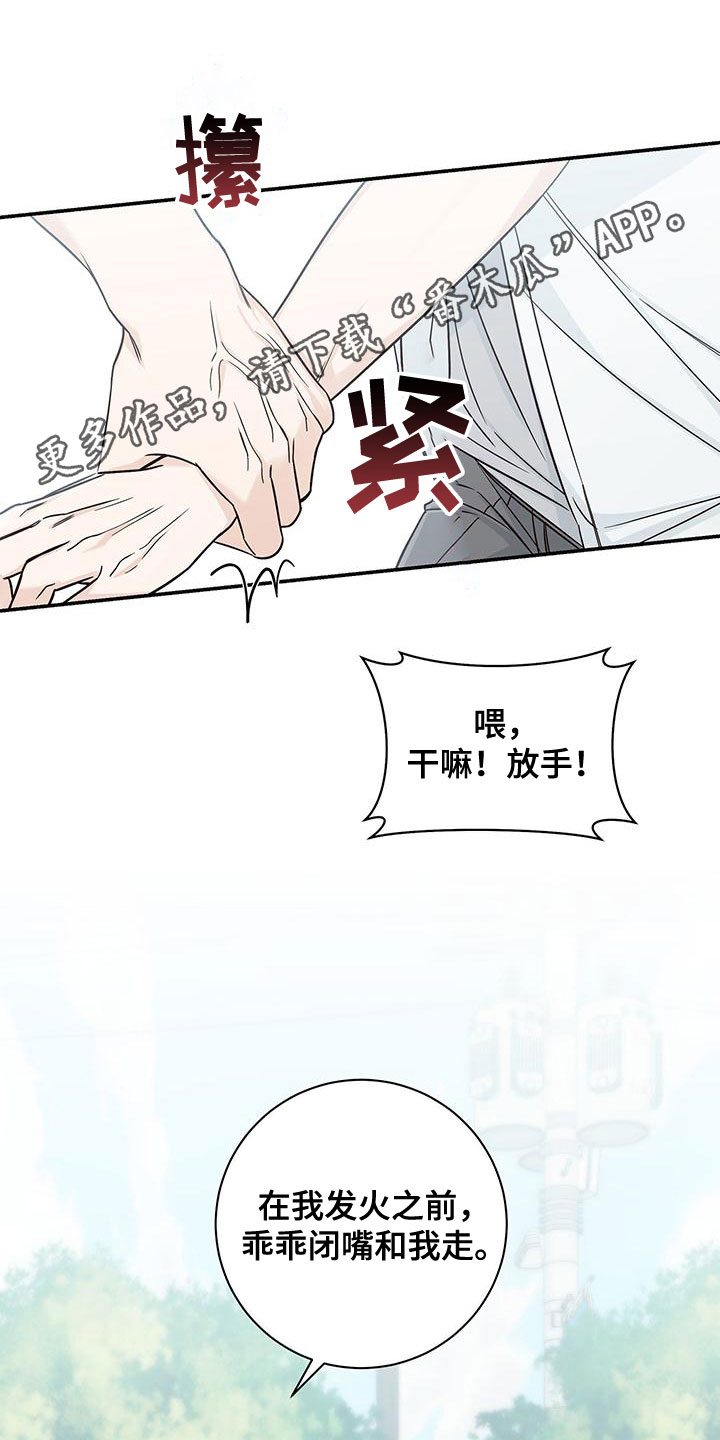 第27章：不理解0