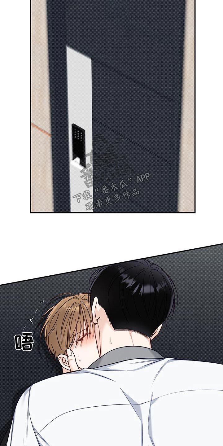 第70章：一起生活1