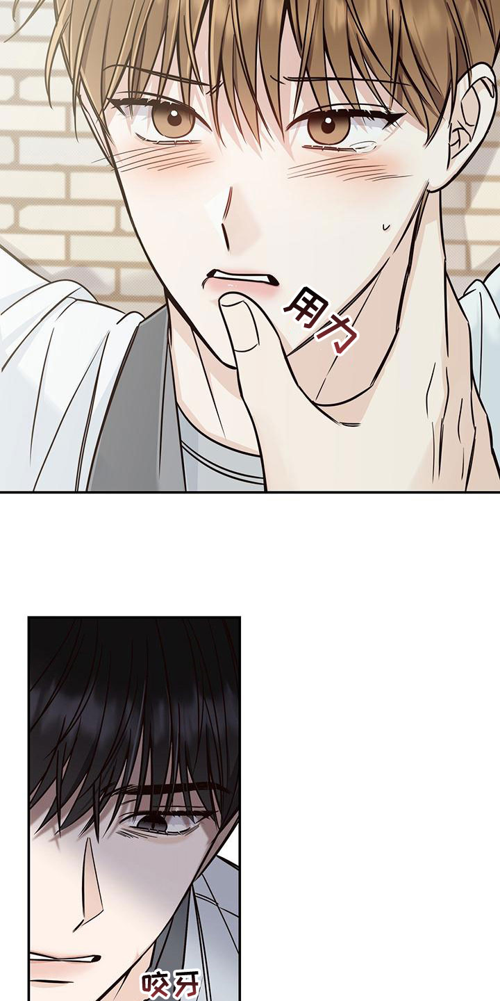 第27章：不理解2