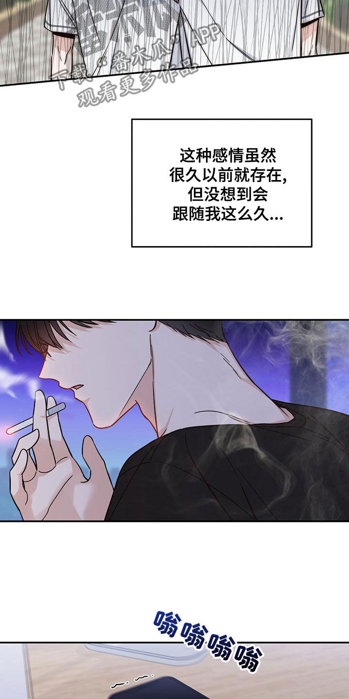 第22章：一点一点攻占0