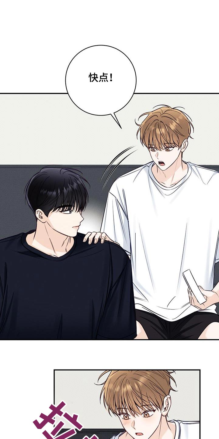 第79章：我家学习2