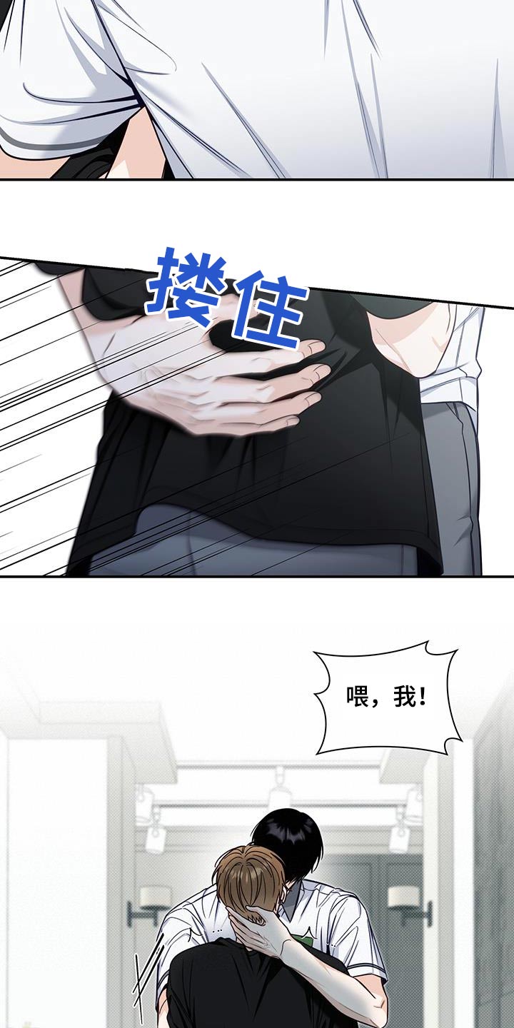 第70章：一起生活2