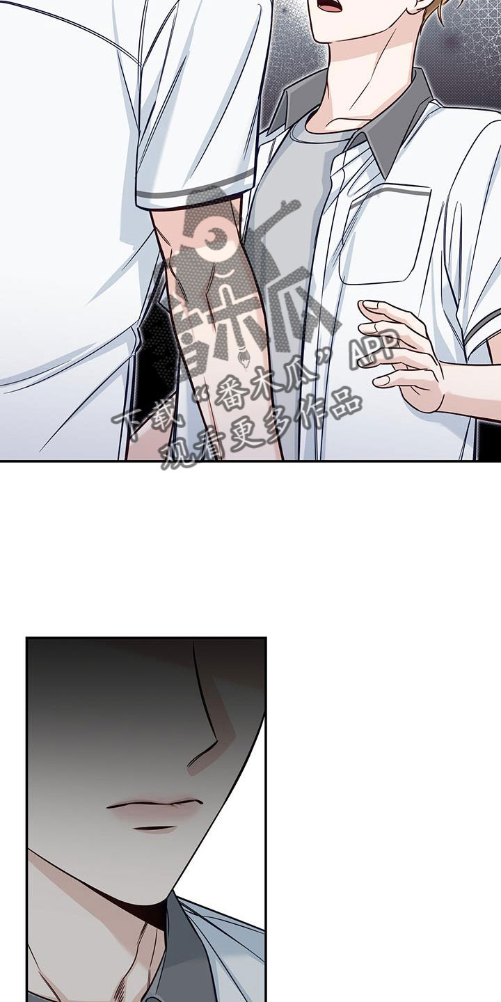 第58章：很随便吗3