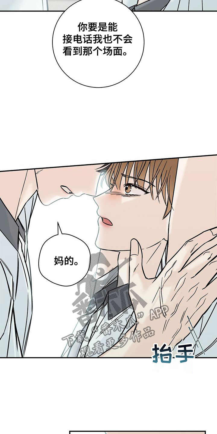 第27章：不理解0