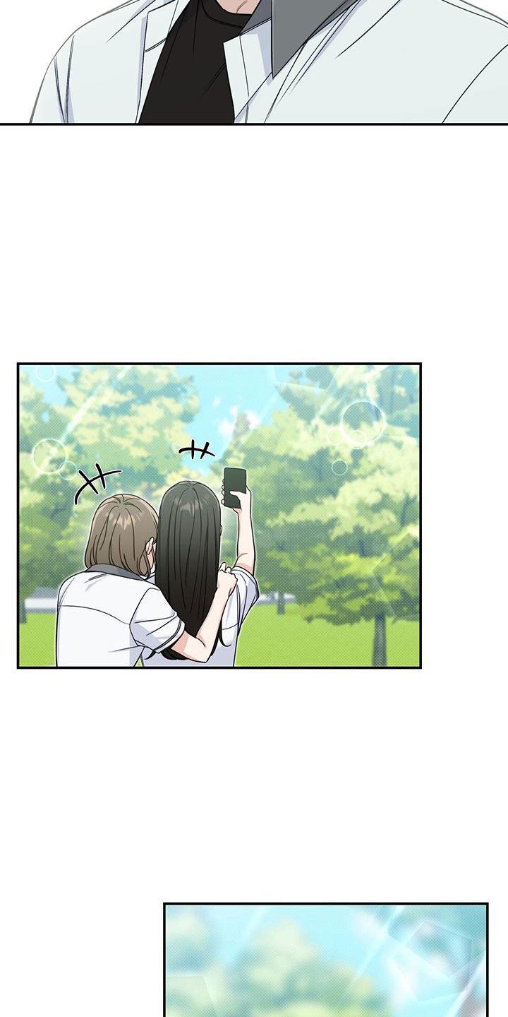 第46章：内心也漂亮的家伙0