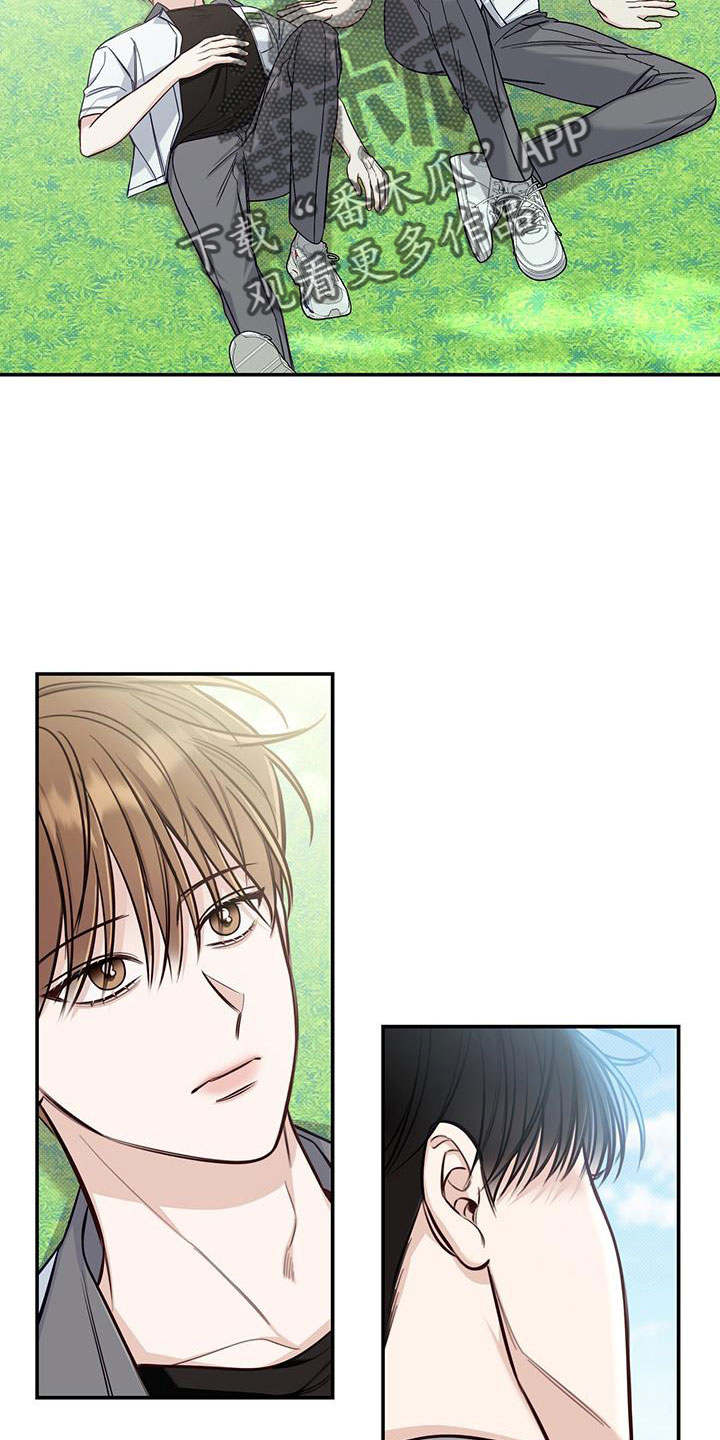 第48章：是我变了4