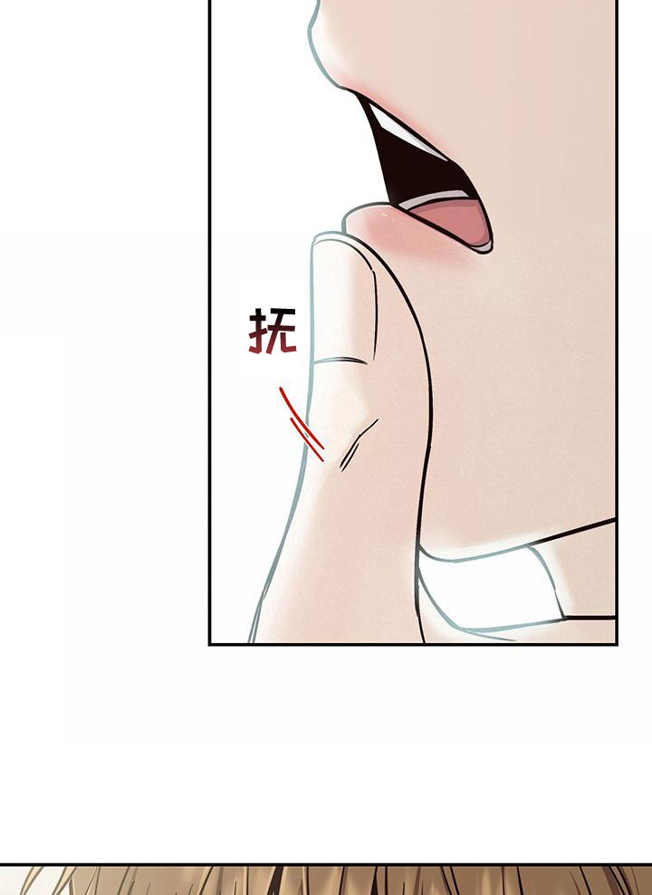 第27章：不理解1