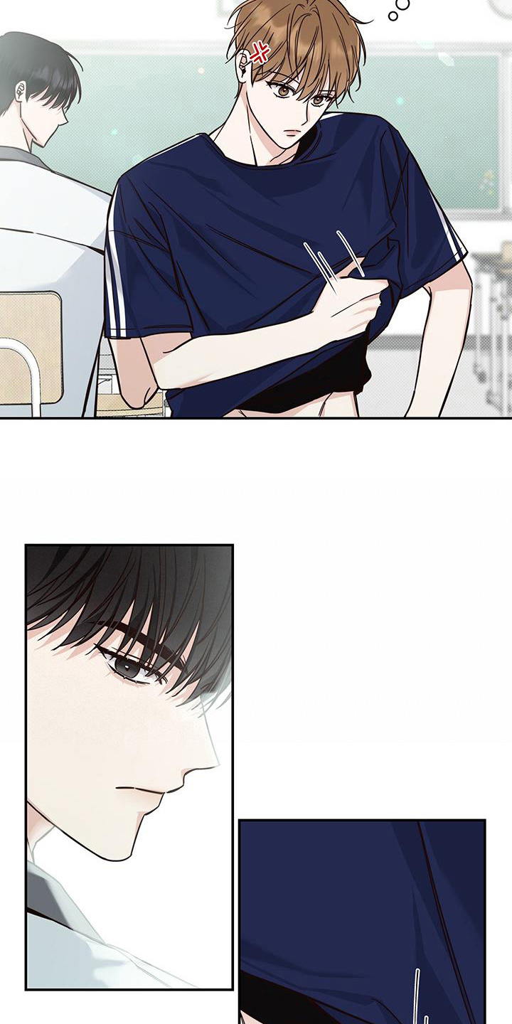 第20章：求原谅4