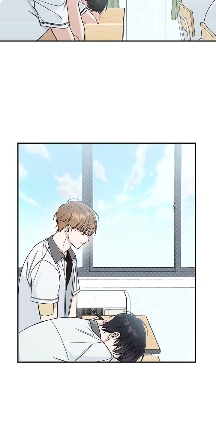 第38章：无语的家伙1