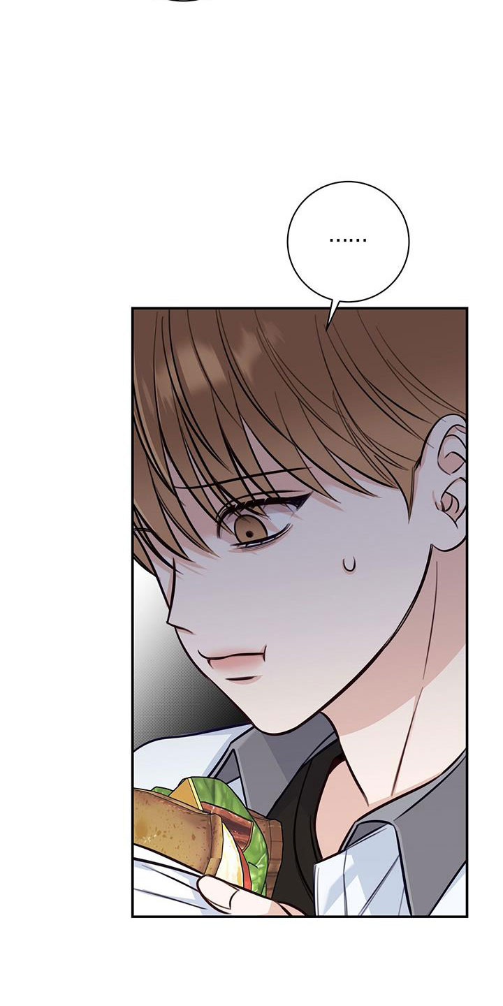 第48章：是我变了4