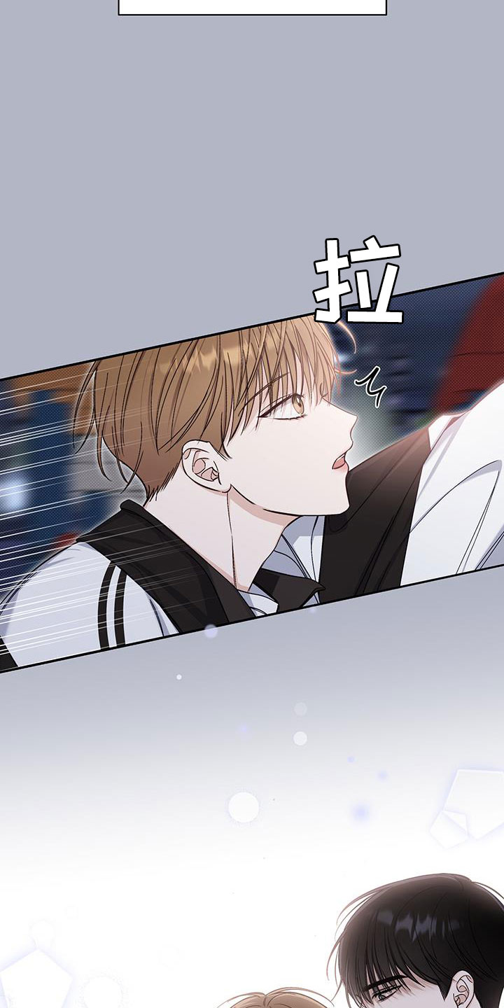 第45章：十分焦躁1