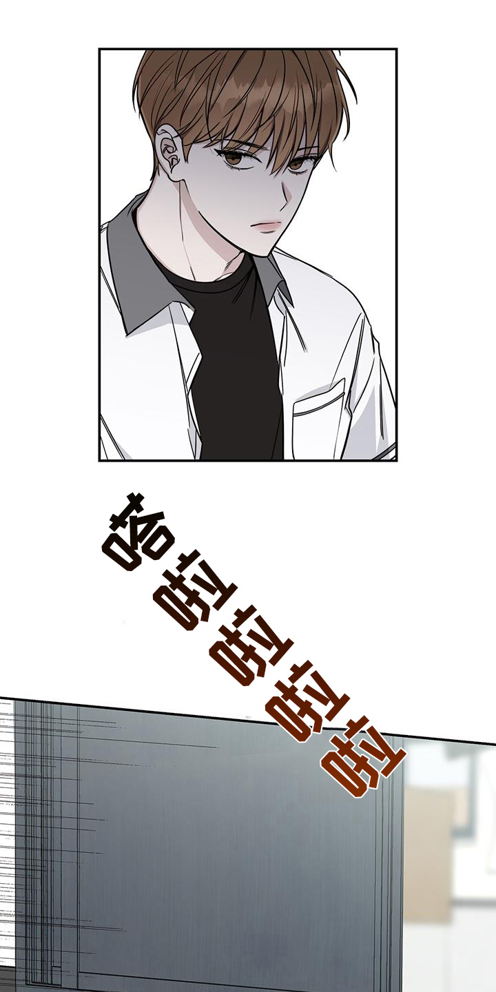 第11章：转学生1