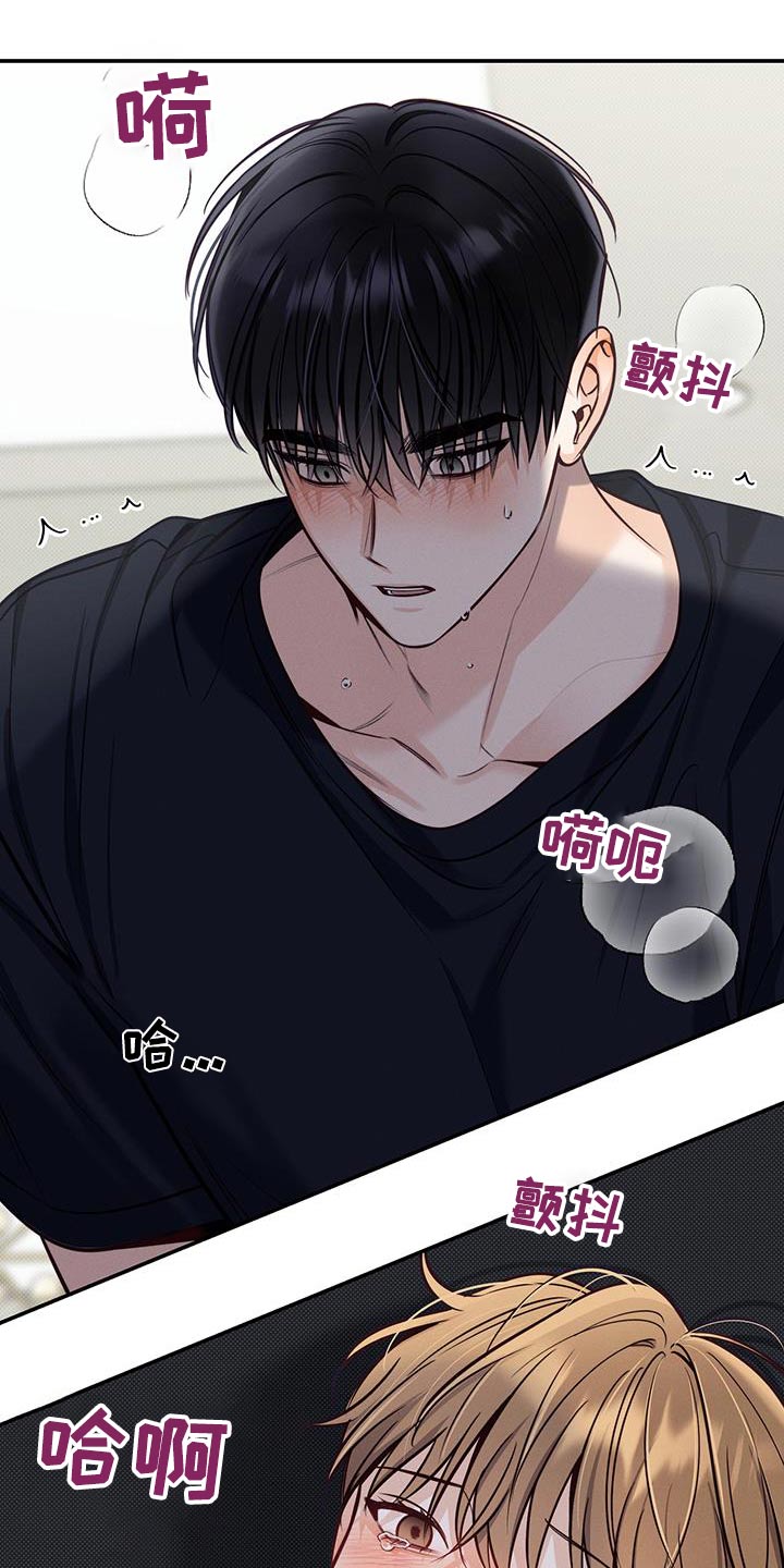 第81章：都在一起0