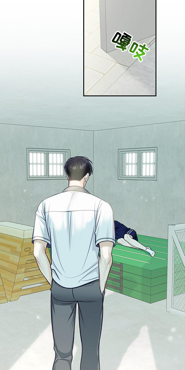 第77章：无人打扰0