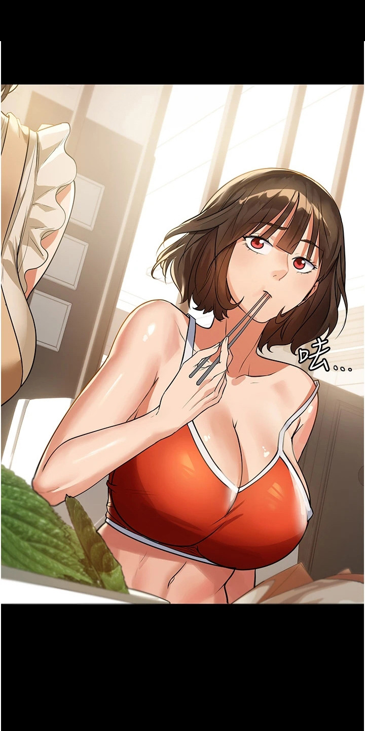 第12章：恶作剧0