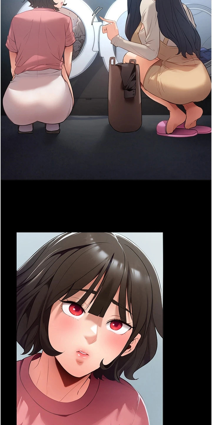 第6章：宝贝娃娃3