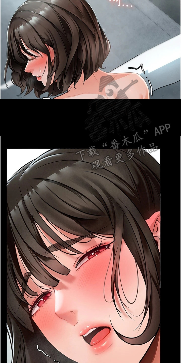 第10章：很感兴趣1